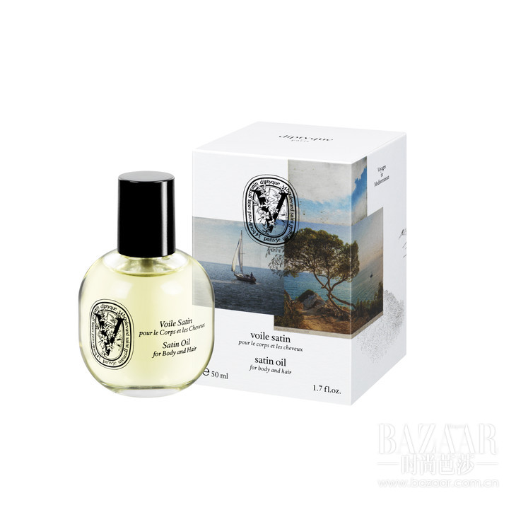 diptyque 柔滑滋养油(限量旅行版)50ml RMB250