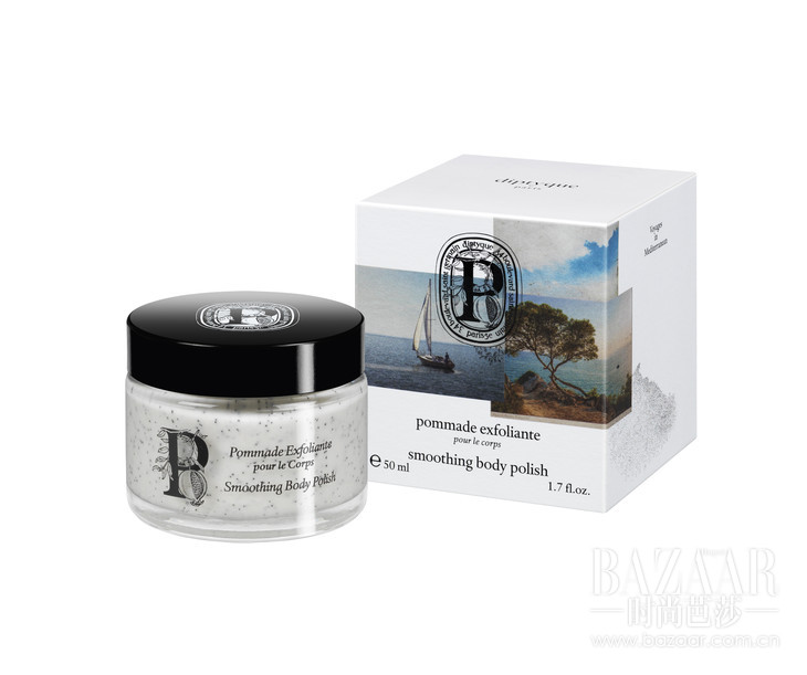 diptyque 石榴润泽去角质霜(限量旅行版)50ml RMB250
