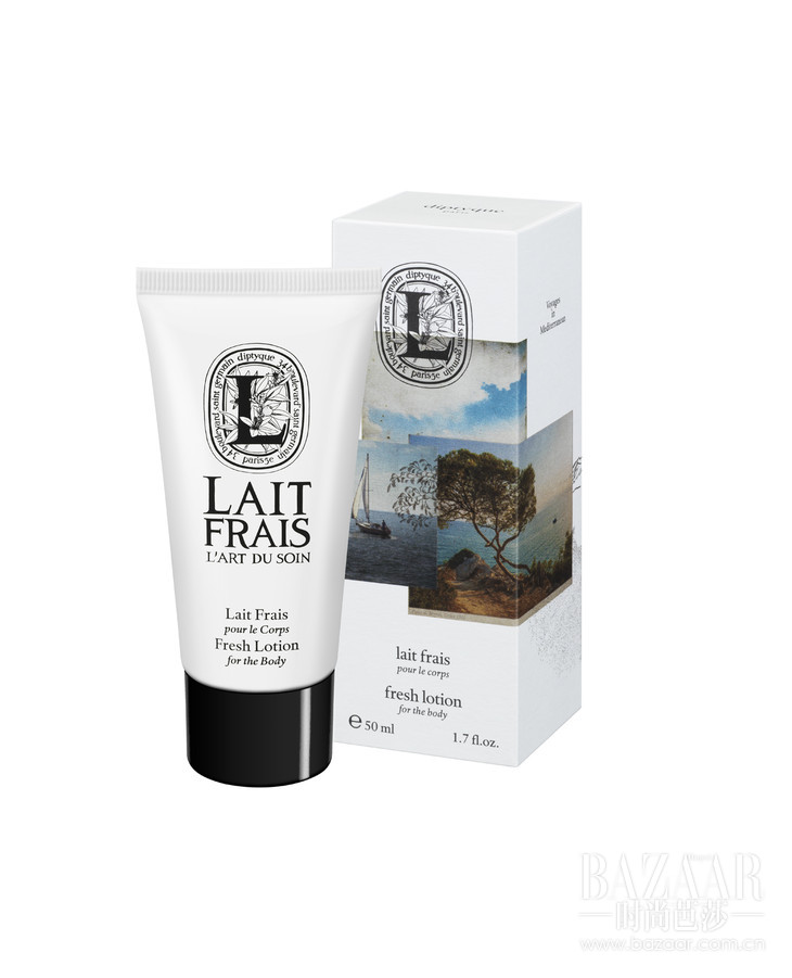 diptyque 清新身体乳液(限量旅行版)50ml RMB180