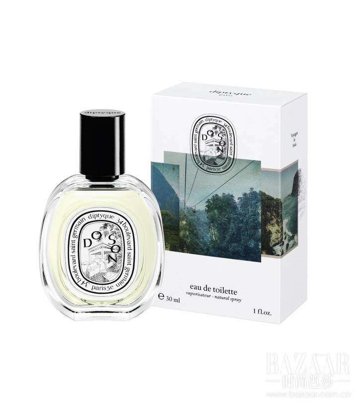 diptyque 杜桑淡香水(限量旅行版)30ml RMB530