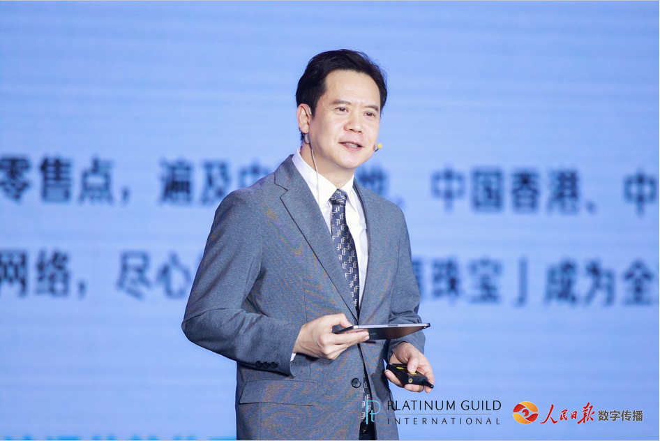 C:UserslenovoDesktop4.13新闻稿12.六福集团高级业务总监 张卓坚 先生致辞.jpg12.六福集团高级业务总监 张卓坚 先生致辞