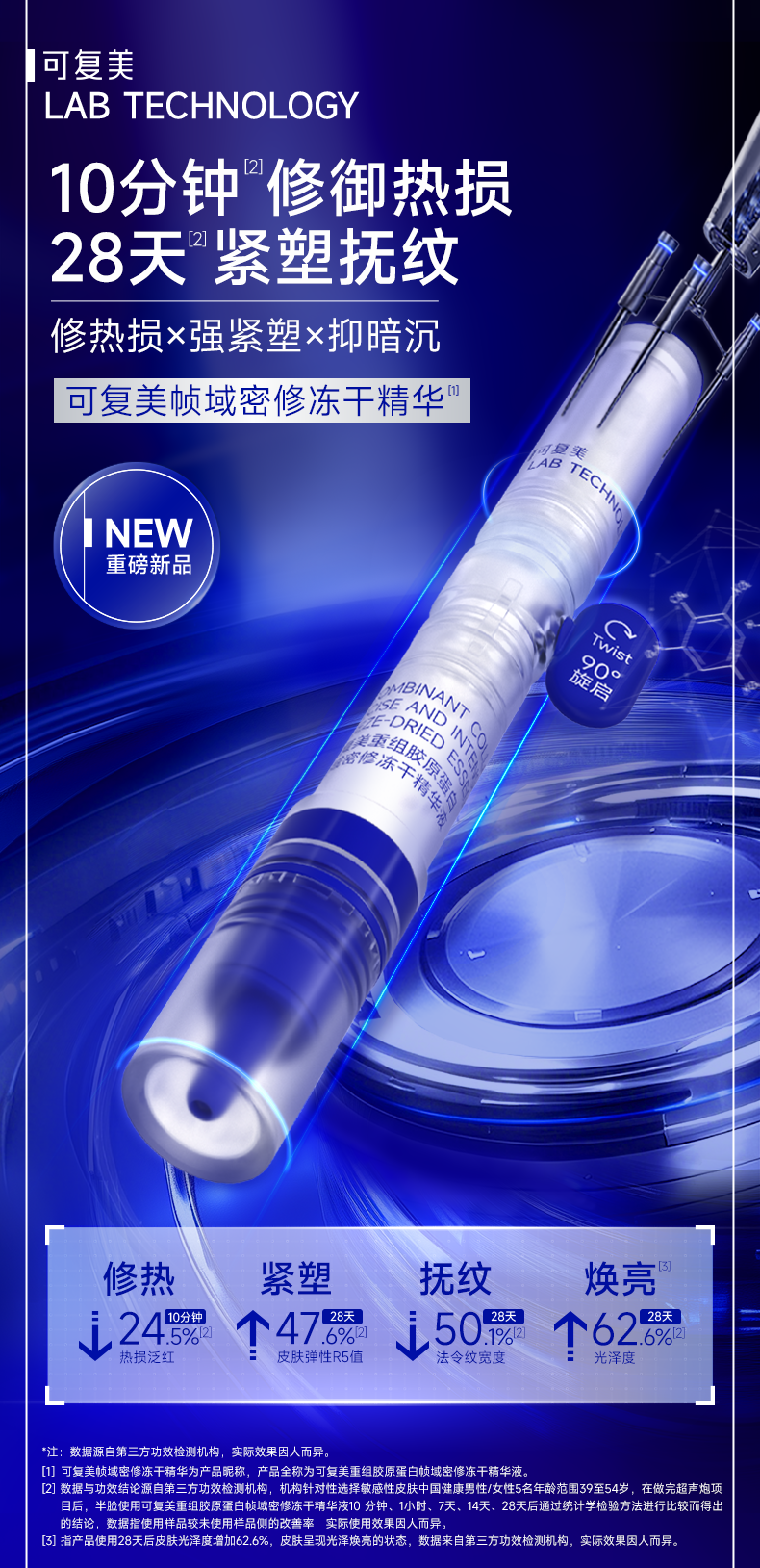 1739609412364165.png 1739609412364165.png