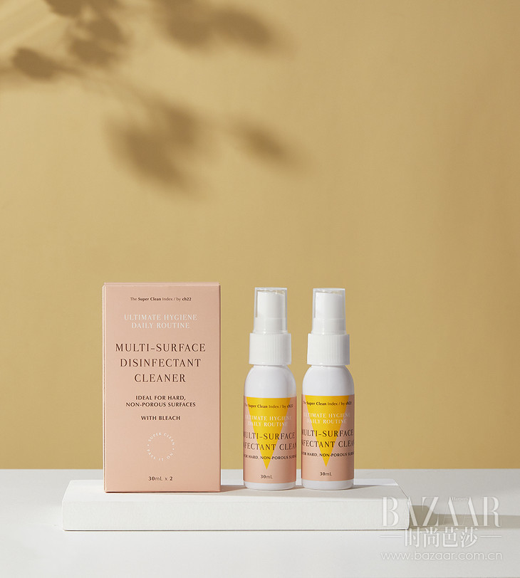 ch22 Super Clean系列 -多用途便携除菌喷雾