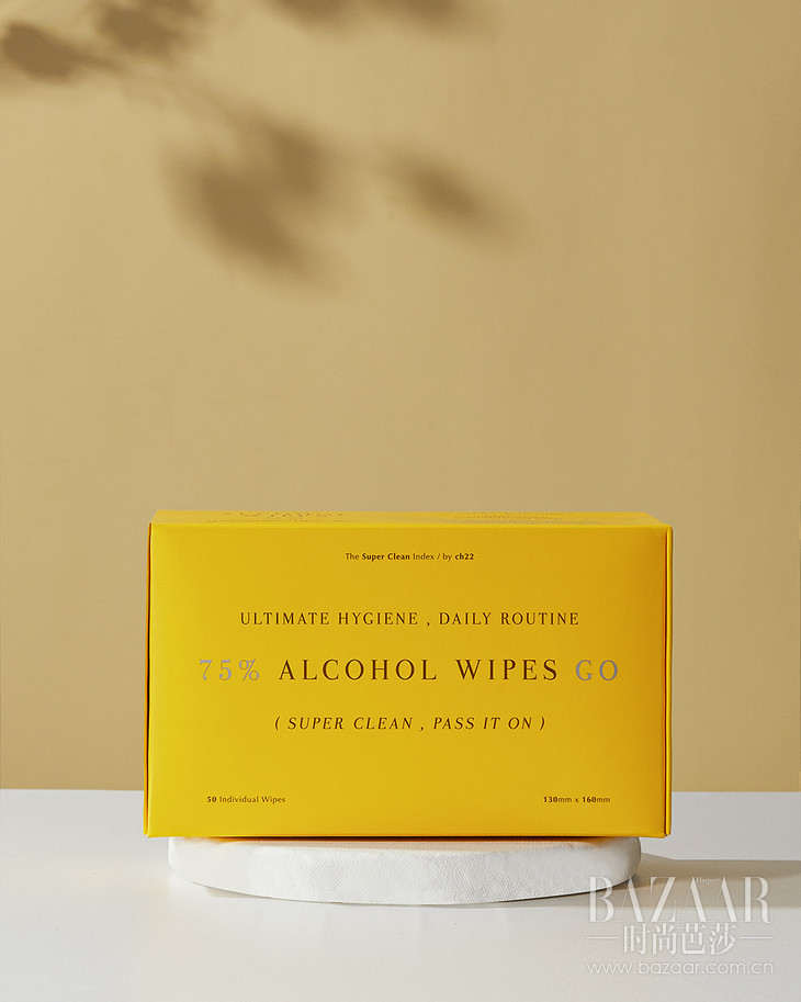 ch22 Super Clean系列 - 75%酒精厚实便携棉片