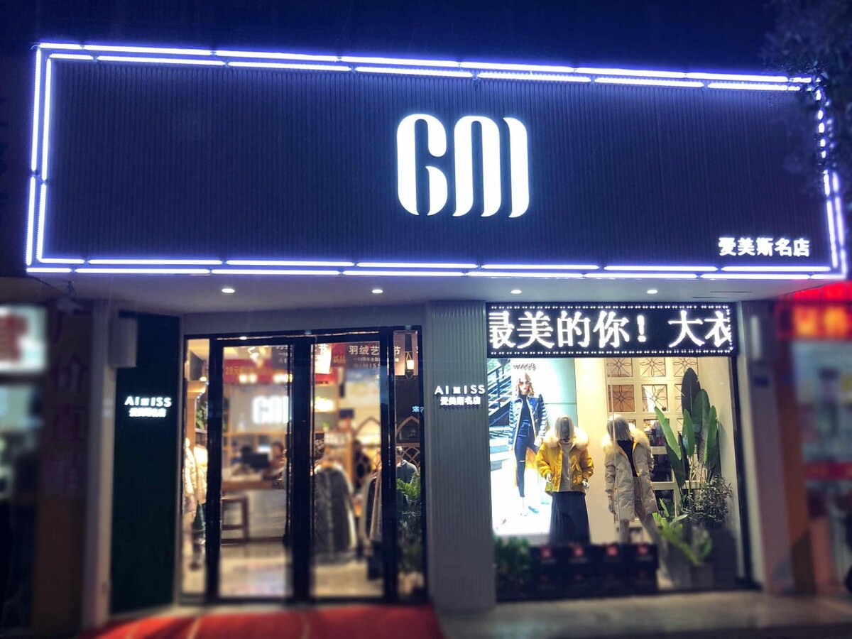 汉客箱包旗舰店