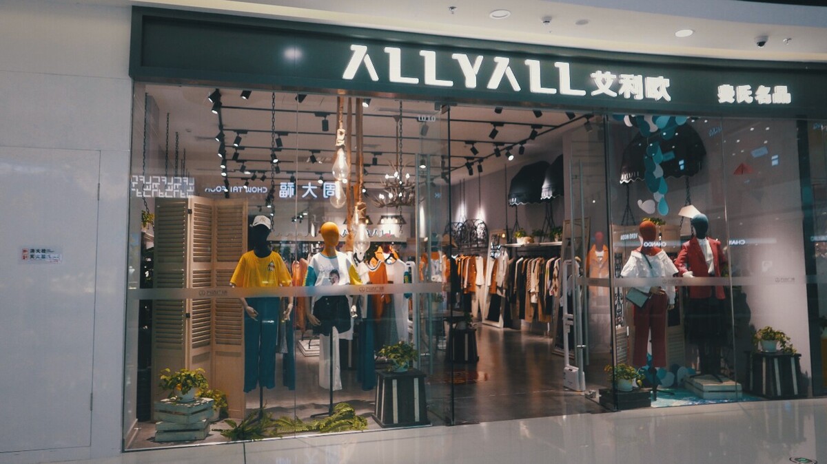 嘉兴平湖箱包城