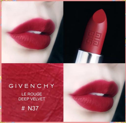 纪梵希 美炸红丝绒,新色耀目来袭!