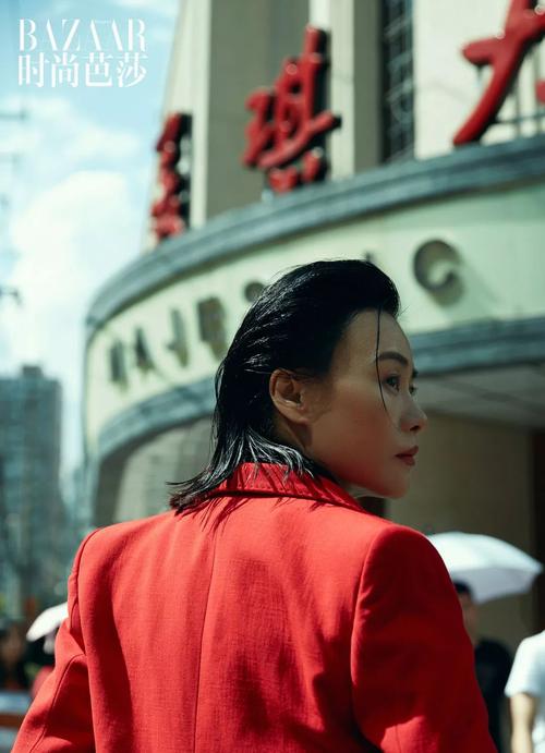 BazaarV情书|此处禁止表演爱情