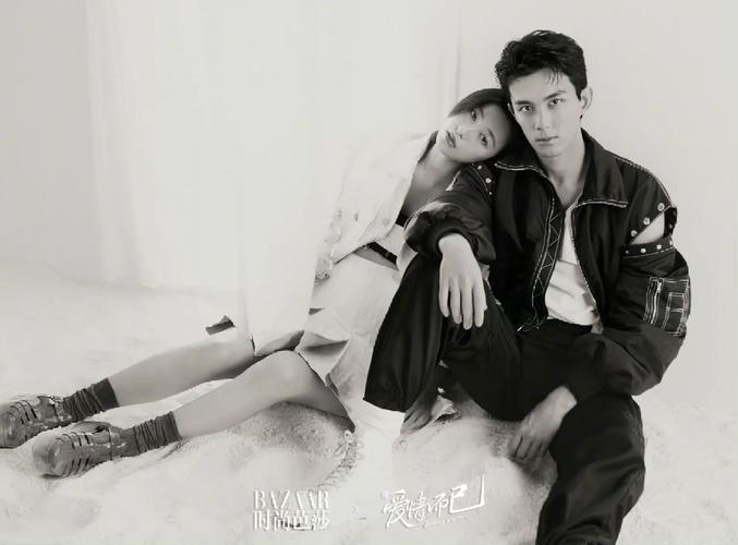 BazaarV情书|此处禁止表演爱情