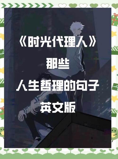 ASK BAZAAR:可能你对人生有什么误解吧