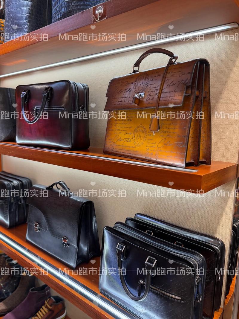 皮具箱包行业,打造中国优秀人力资源平台皮具-1/行业