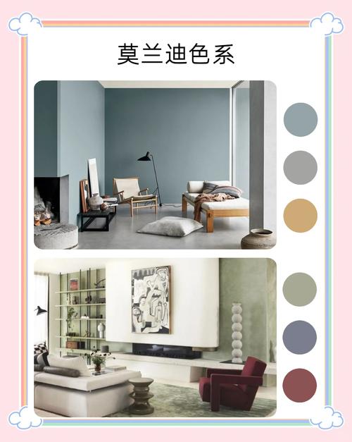 实用的配色小方案｜家居与花色
