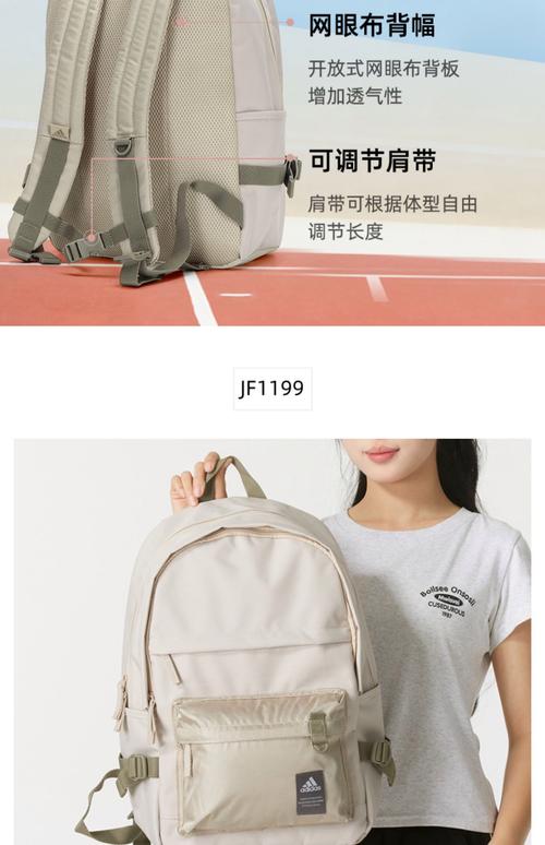 大牌双肩背包有哪些品牌,户外双肩背包知多少?问与答(13)