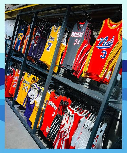 衣橱里的旧球衣 也能穿出新时髦