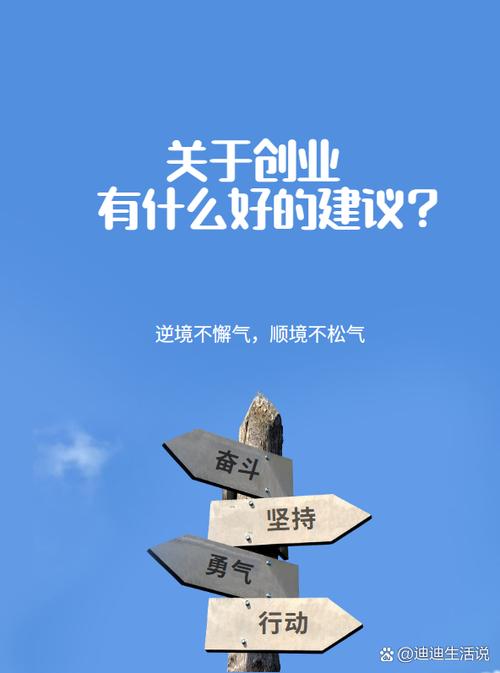 三位退休母亲再创业：“有关”可持续的勇气与责任