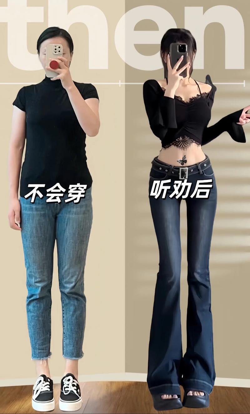 原来20年前，没有平坦小腹也能穿低腰