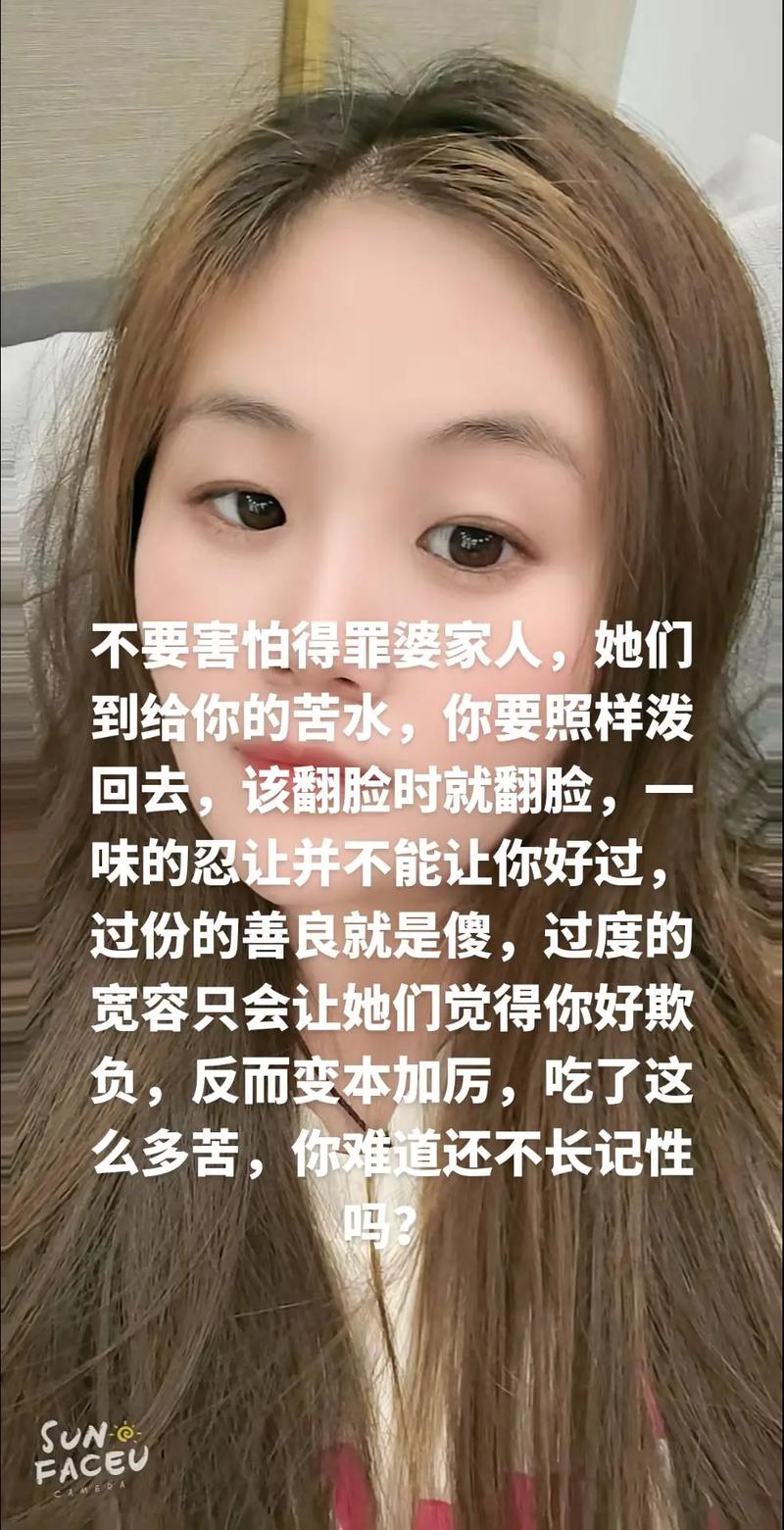 恕我直言，能靠脸走天下的人只有她！