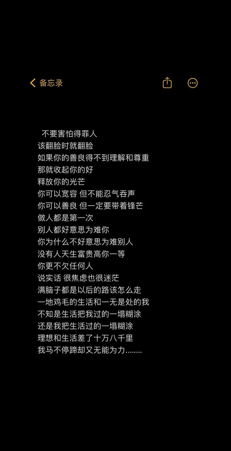 恕我直言，能靠脸走天下的人只有她！