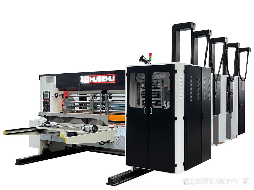 生产箱包需要什么机器,印刷纸箱需买二手半自动水印机