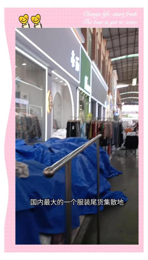 商场尾货货源,国内最便宜尾货市场在北京天兰天商场