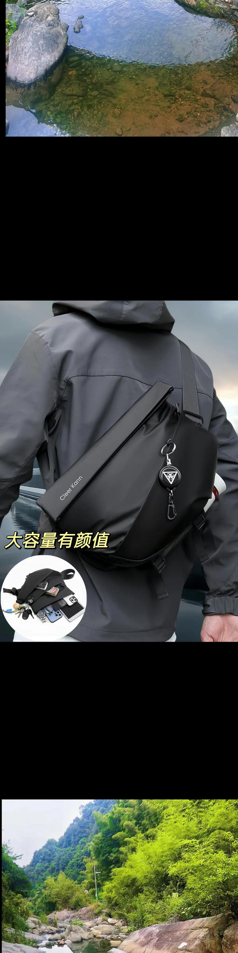 男士单肩包品牌十大排名前十,男士单肩包你知多少？