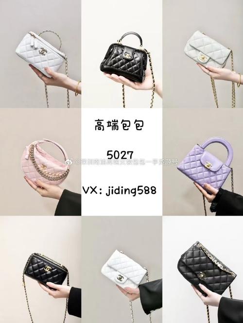 奢侈品一手货源,网购买奢侈品可先查价格方便百度查找