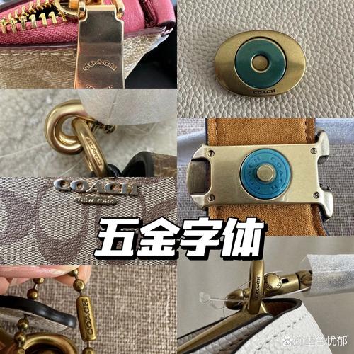 什么是真皮包包,如何辨别真假包包？