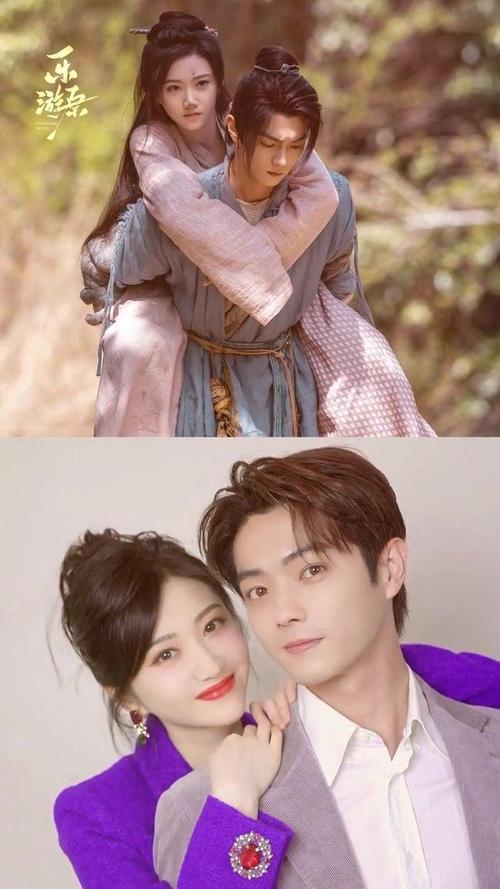 鲜衣怒马、明眸暗涌，与许凯、景甜共赴乐游原