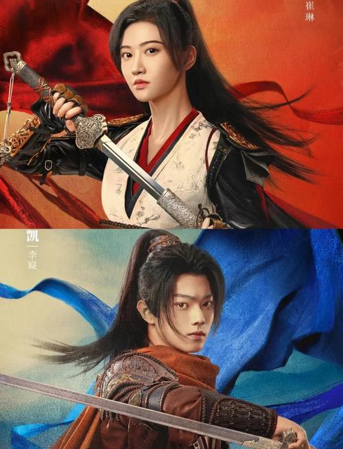 鲜衣怒马、明眸暗涌，与许凯、景甜共赴乐游原