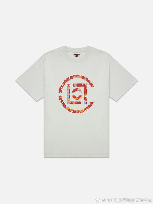 CLOT CHINESES 华人胶囊系列回归