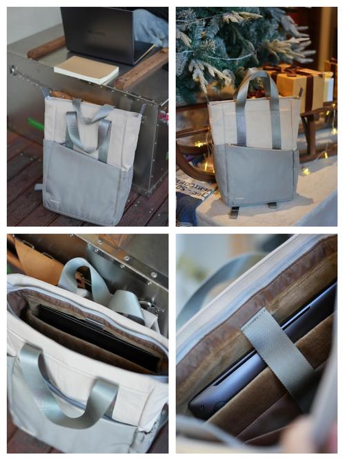 电脑包怎么挂拉杆箱上,电脑怎么办?别慌!这些东西!