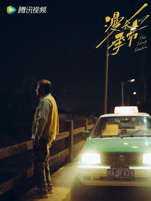 辛爽 卢静：船长与塔台