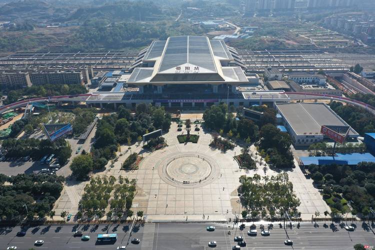 邵东国际箱包商贸城,湖南邵东县级市政府驻地新邵阳火车站