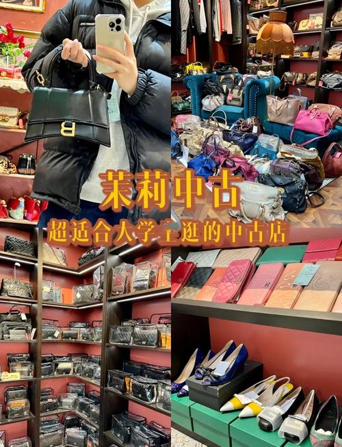 箱包店加盟,如何开一个两元店？这些东西可能会影响你