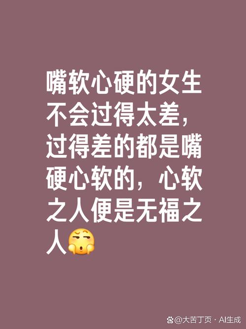 小心，想要装嫩的姑娘都输在了唇纹上！