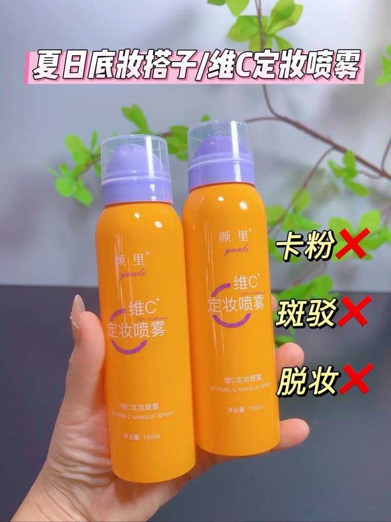 @所有人 速速点击领取这些夏季特供的彩妆新品!