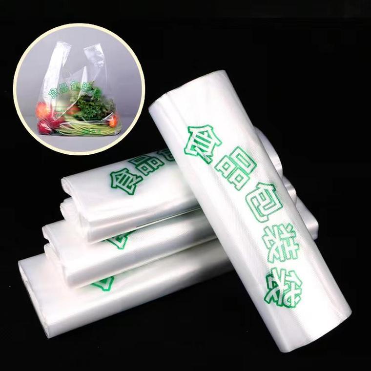 食品包装袋,垃圾食品包装袋颜色多为白色污染