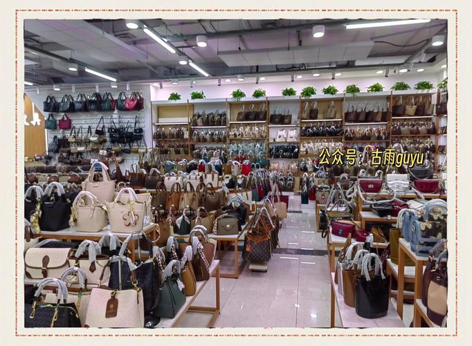 浙江义乌箱包打版师,上溪镇工业地产义乌公开拍卖聚集箱包