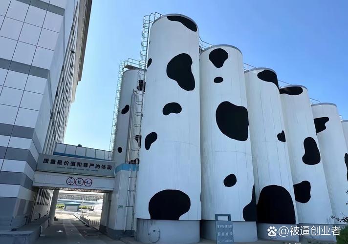 蒙牛宣布收购澳洲奶粉品牌贝拉米;沃尔玛快时尚自有品牌George在中国上市