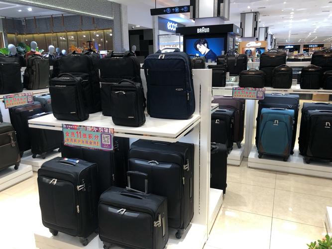 爱斯箱包,爱思集团旗下箱包品牌你的是不是爱思的?