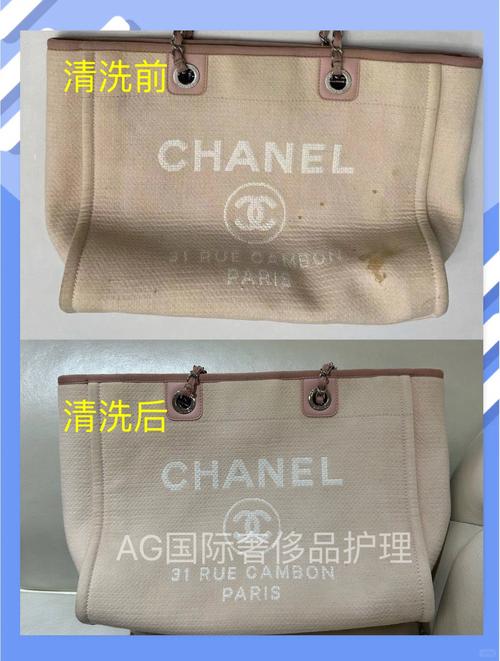 箱包的保养,名牌包保养方法:每天擦拭表面保持清洁干燥