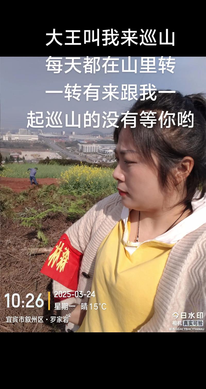 她们行走在乡村,每一步都坚韧