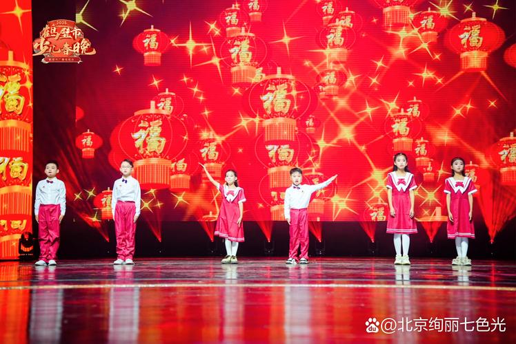 从教室到舞台，一群乡村孩子的“三部曲”