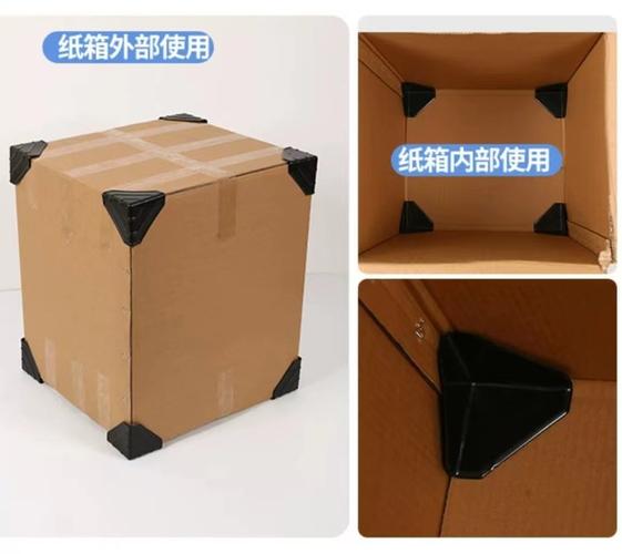 包装箱护角,塑料保护护角包装箱特点：防潮防潮