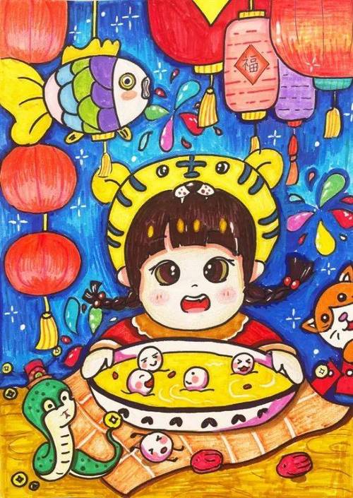 元宵节特辑｜童心绘梦，绘出“团圆”味儿的期盼