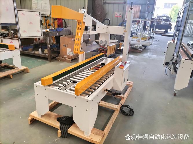 箱包厂设备机器大全,自动纸箱设备生产流程如何进行?