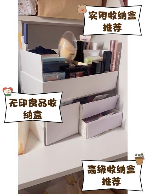 小型收纳箱图片及价格,坚毅向前预算案
