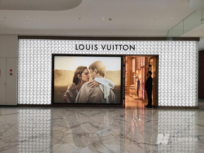 lv官方旗舰店官网,什么是a旗舰store,区别在哪?