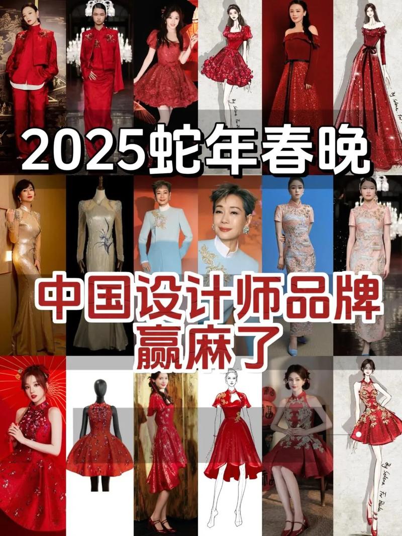 HAIZHENWANG 复合型态下的女性美 | 中国设计