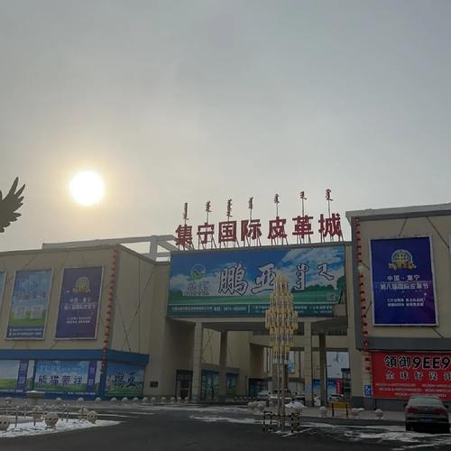 河北大营皮草批发市场,大营国际皮草城除夕放假逾30省市批发